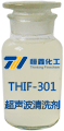 THIF-301五大联赛（中国）产品图