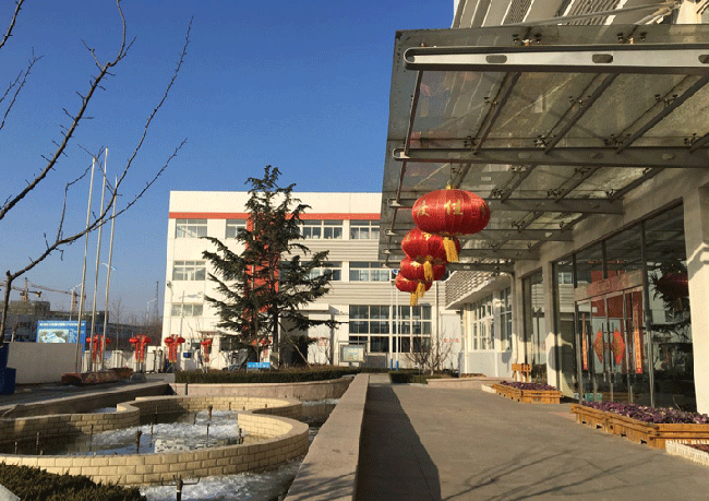 烟台五大联赛在线化工2018给您拜年了