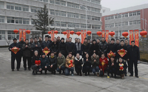 五大联赛在线化工祝新老客户新年快乐，生意兴隆！